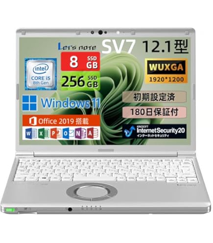 Amazon.co.jp: CF-SV7TDHVS [Let's note SV7(i5-8350U 8GB 256GB_SSD